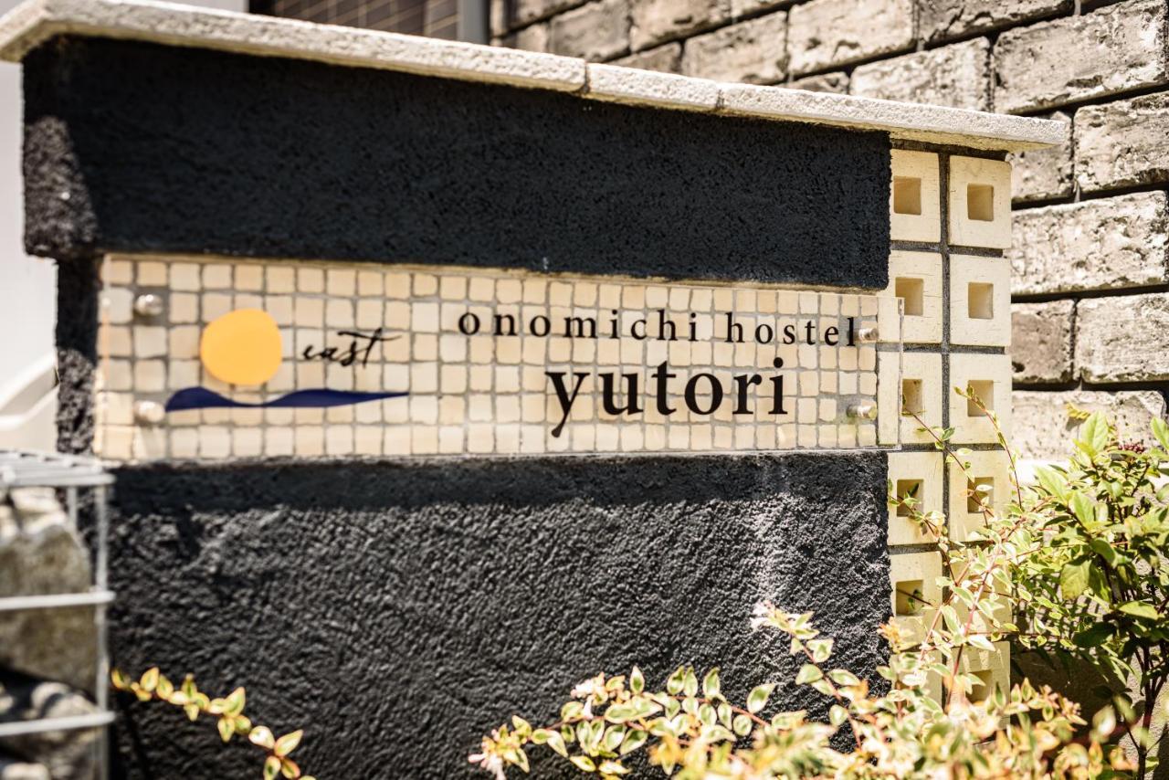 Onomichi Hotel Yutori Mihara  Exterior photo